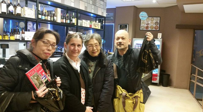 Amigos de Japón